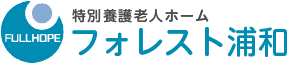 特別養護老人ホーム フォレスト浦和