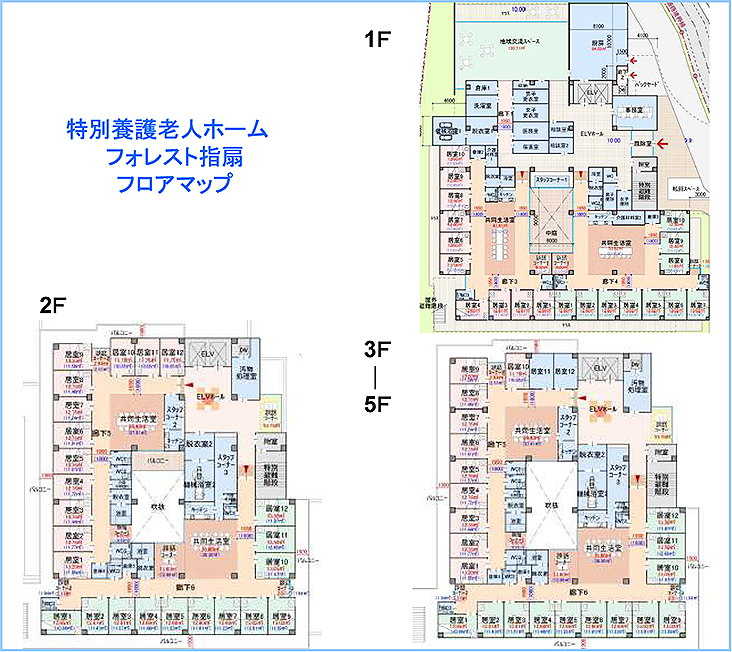 フロアマップ